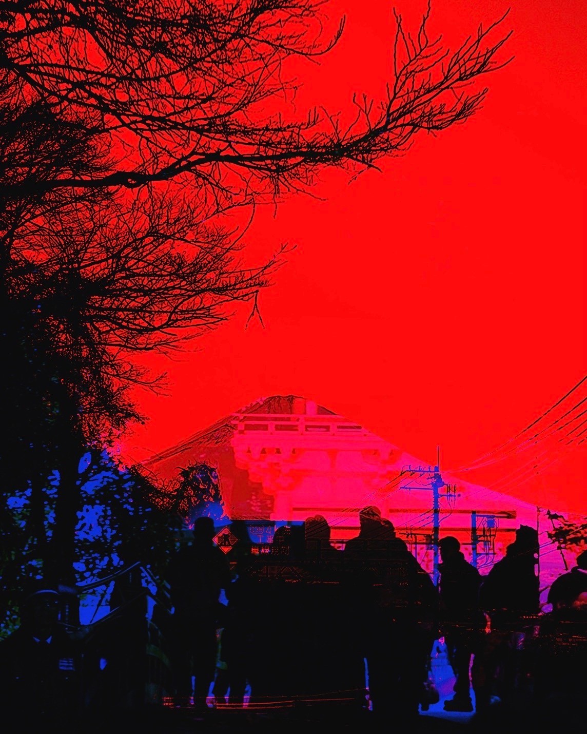 FUJI